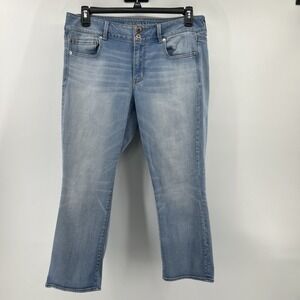 American Eagle Crop Jeans Women's 16 Blue Denim Super Stretch 2 Button